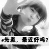 top credit cards online casino sites Xiao Jinyan bertanya dengan curiga: Bagaimana Anda tahu bahwa ada eyeliner orang lain di Istana Timur?